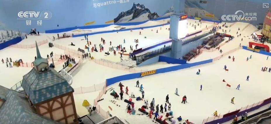 从“一季热”到“四季火” 湾区冰雪运动蓬勃发展“四季化”加速