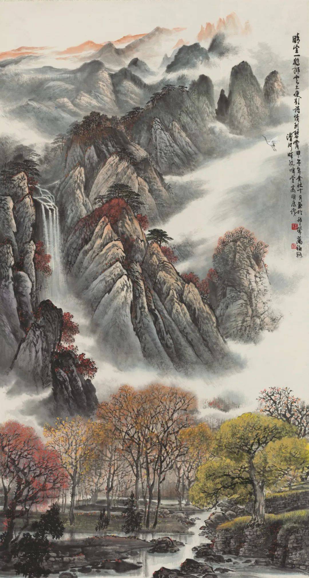 —扬州市国画院建院65周年作品展即将开幕!