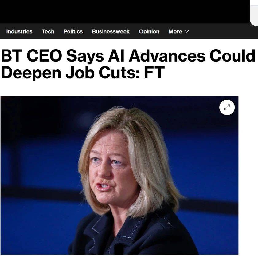 英国电信CEO称人工智能可能推动公司进一步裁员