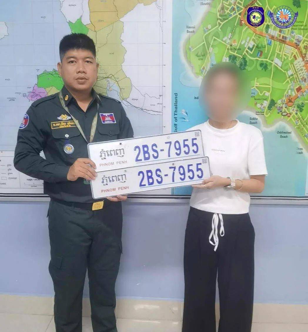 柬埔寨通提供全球50 国家及地区手机话费流量充值服务,支持400多家