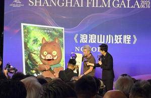 上影集团一口气公布26部新片,谁是下一个爆款?|直击上影节_电影_作品_动画