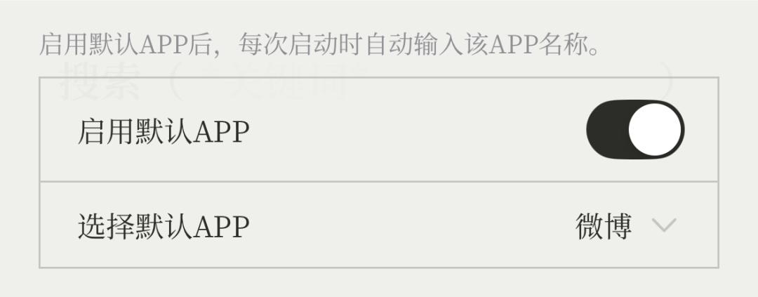 她能做出爆款App，却没有进入大厂的资格。
