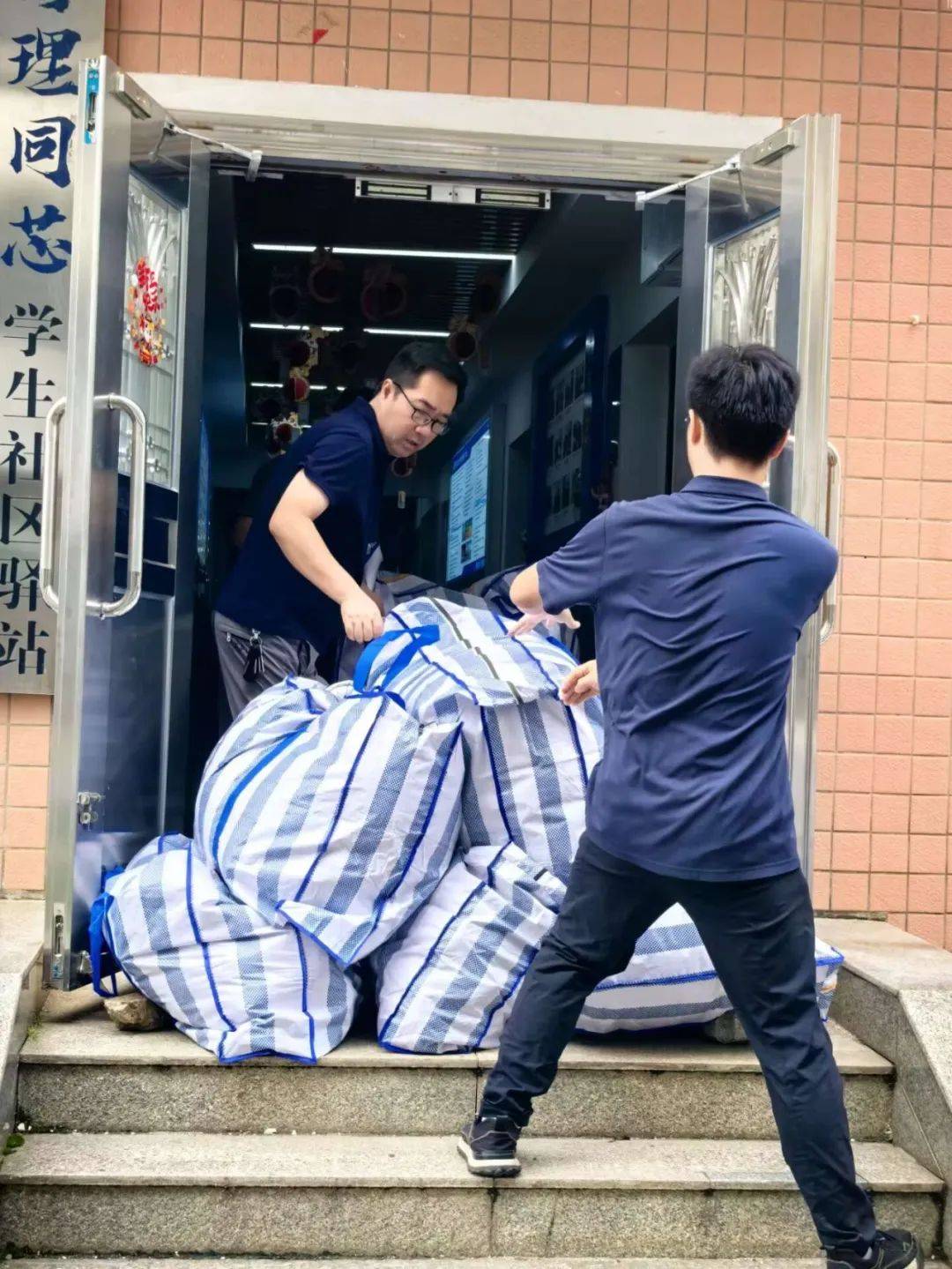 湖工大速度