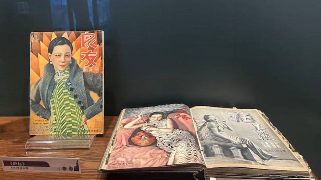 为什么在现代上海现代？来到东凉亭观看展览