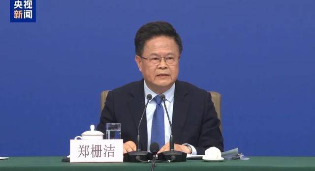事关关键五年！国家发改委发声，深入研判这一重要趋势