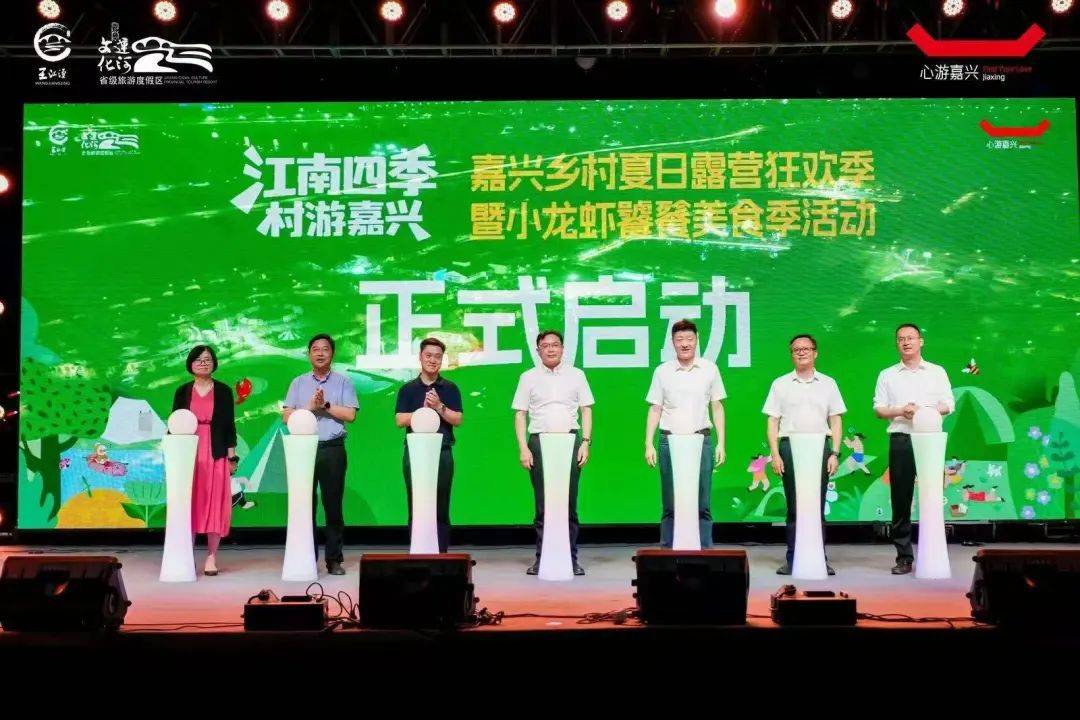 嘉兴龙虾店排名__嘉兴市区最好吃龙虾店排名