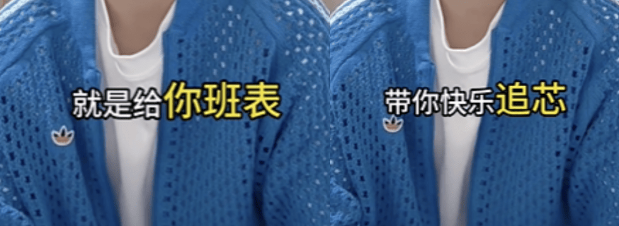 给我找迪士尼连续剧_迪士尼小哥哥_