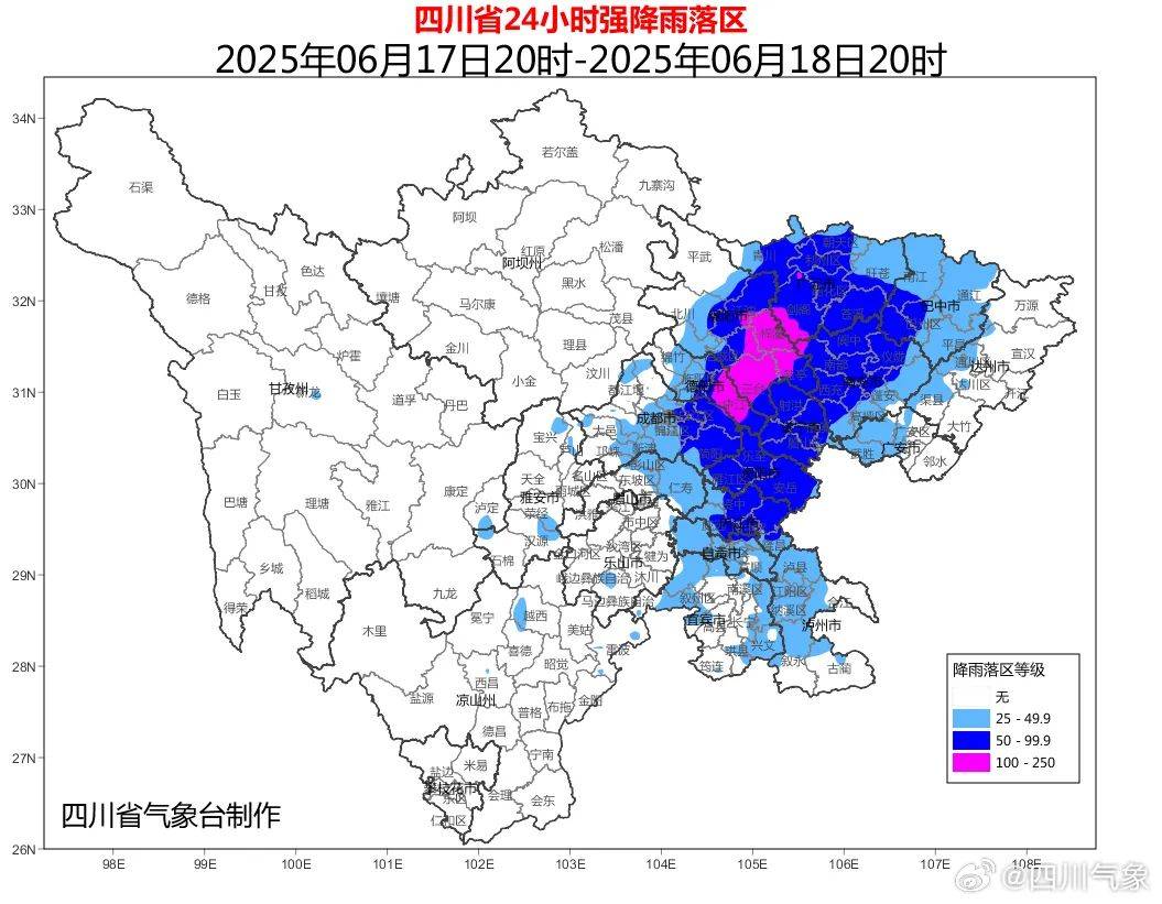 天气预报遂昌预报