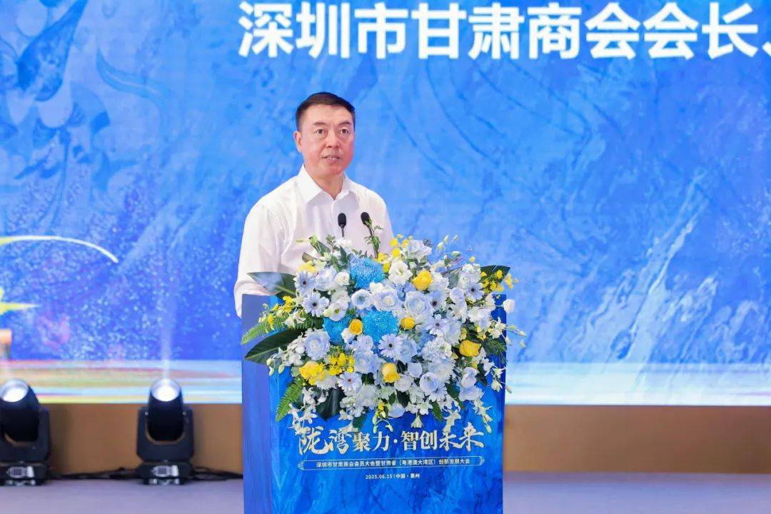 胜宏陈涛董事长代表发言