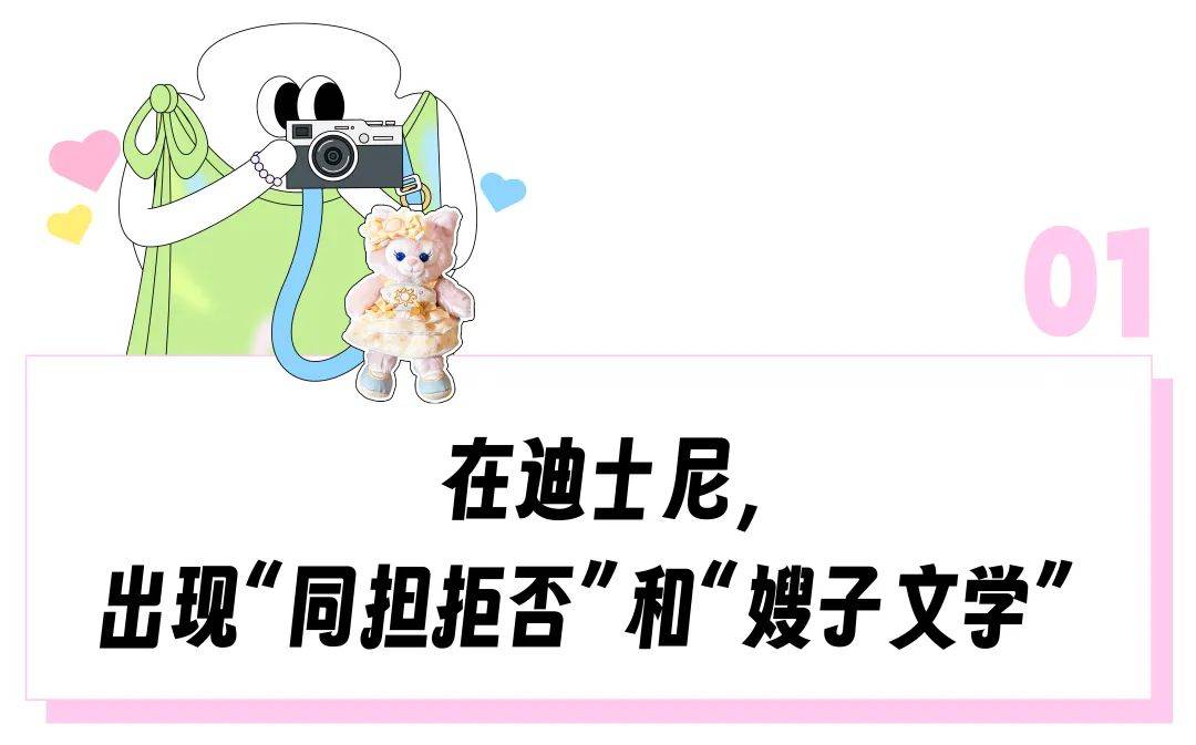 迪士尼小哥哥__给我找迪士尼连续剧