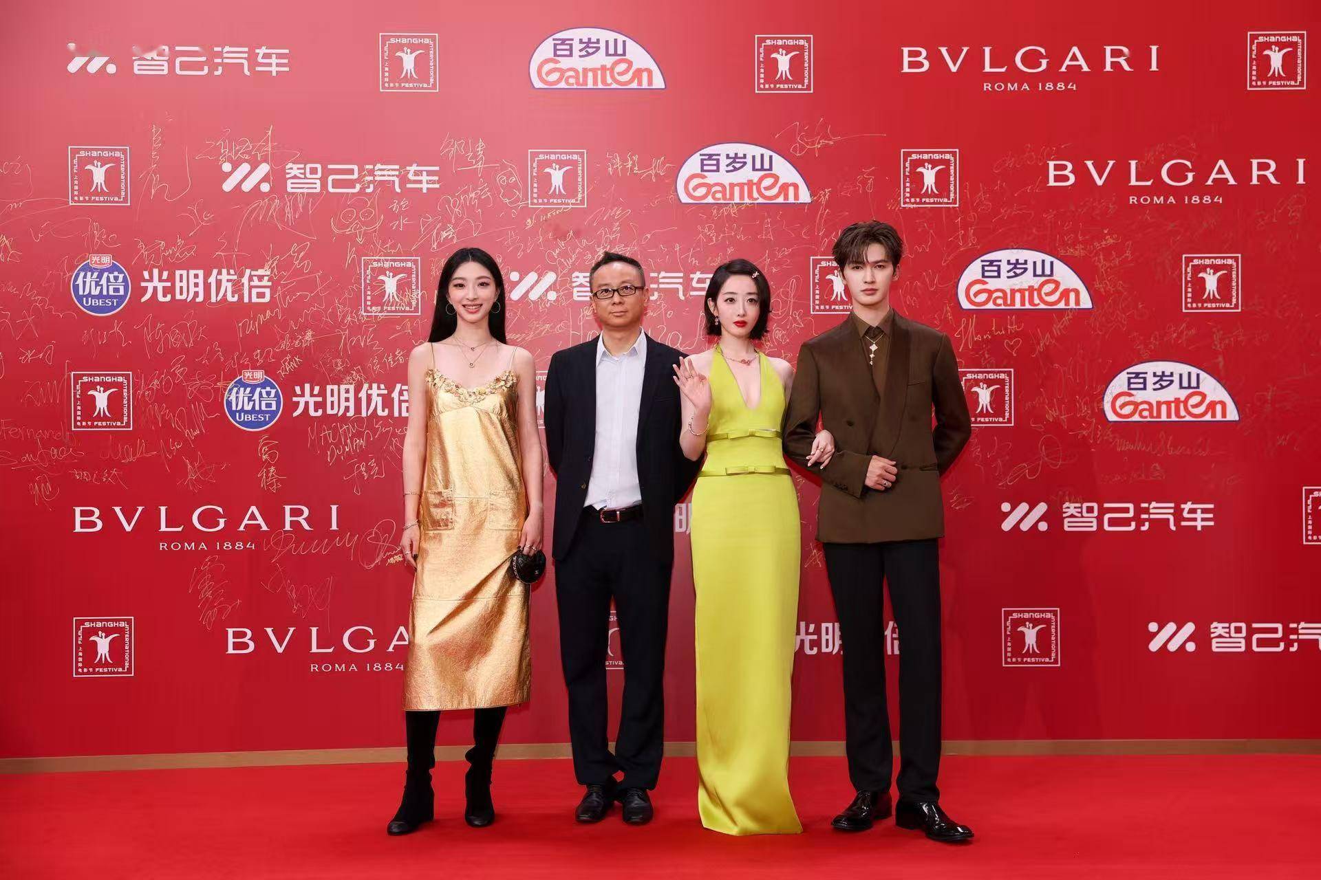 《愤怒的老虎》上海电影节开幕式