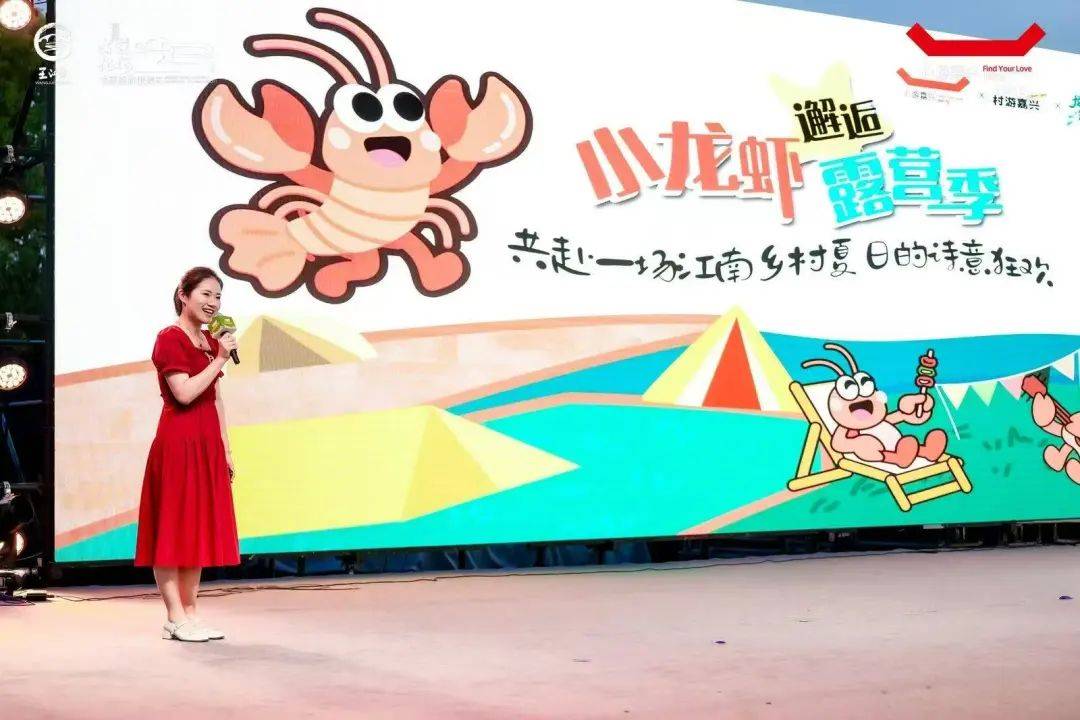 嘉兴市区最好吃龙虾店排名__嘉兴龙虾店排名