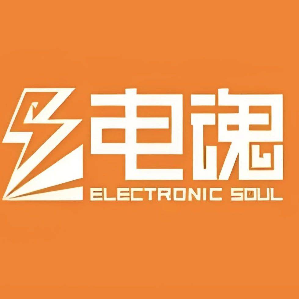 电魂网络自爆7家游戏投资“塌方”，合作研发CP全陷经营危机