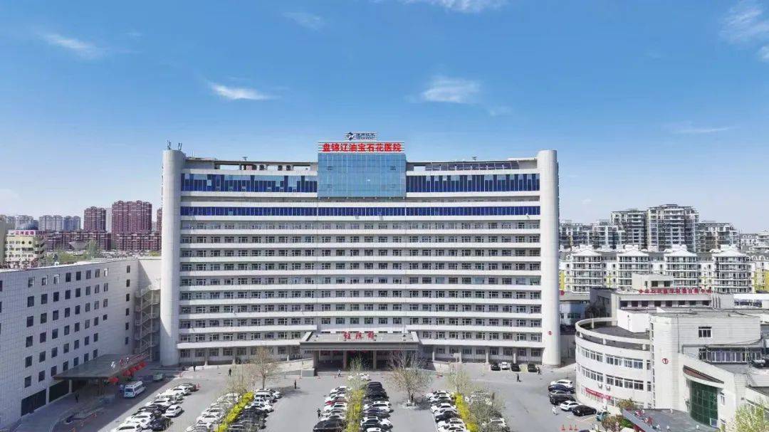 关于北京胸科医院代挂专家号服务长期就医档案建立,方便后续诊疗的信息 关于北京胸科医院代挂专家号服务长期就医档案建立,方便后续诊疗的信息