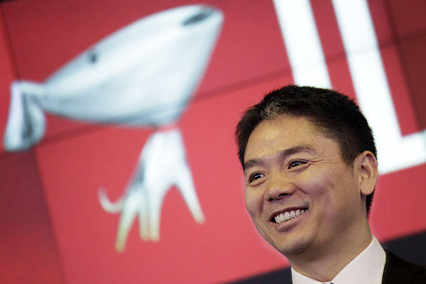 Liu Qiangdong的最新内部演讲的全文