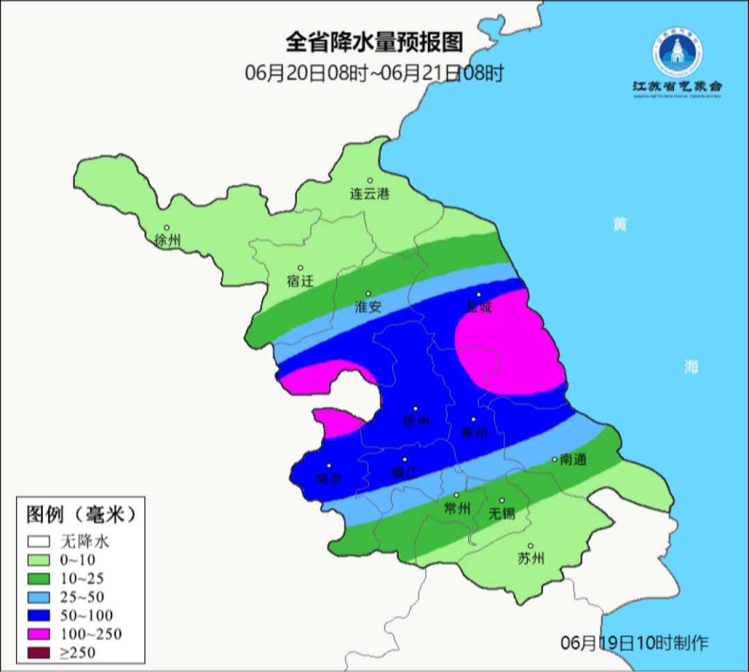 徐州市的天气预报预报