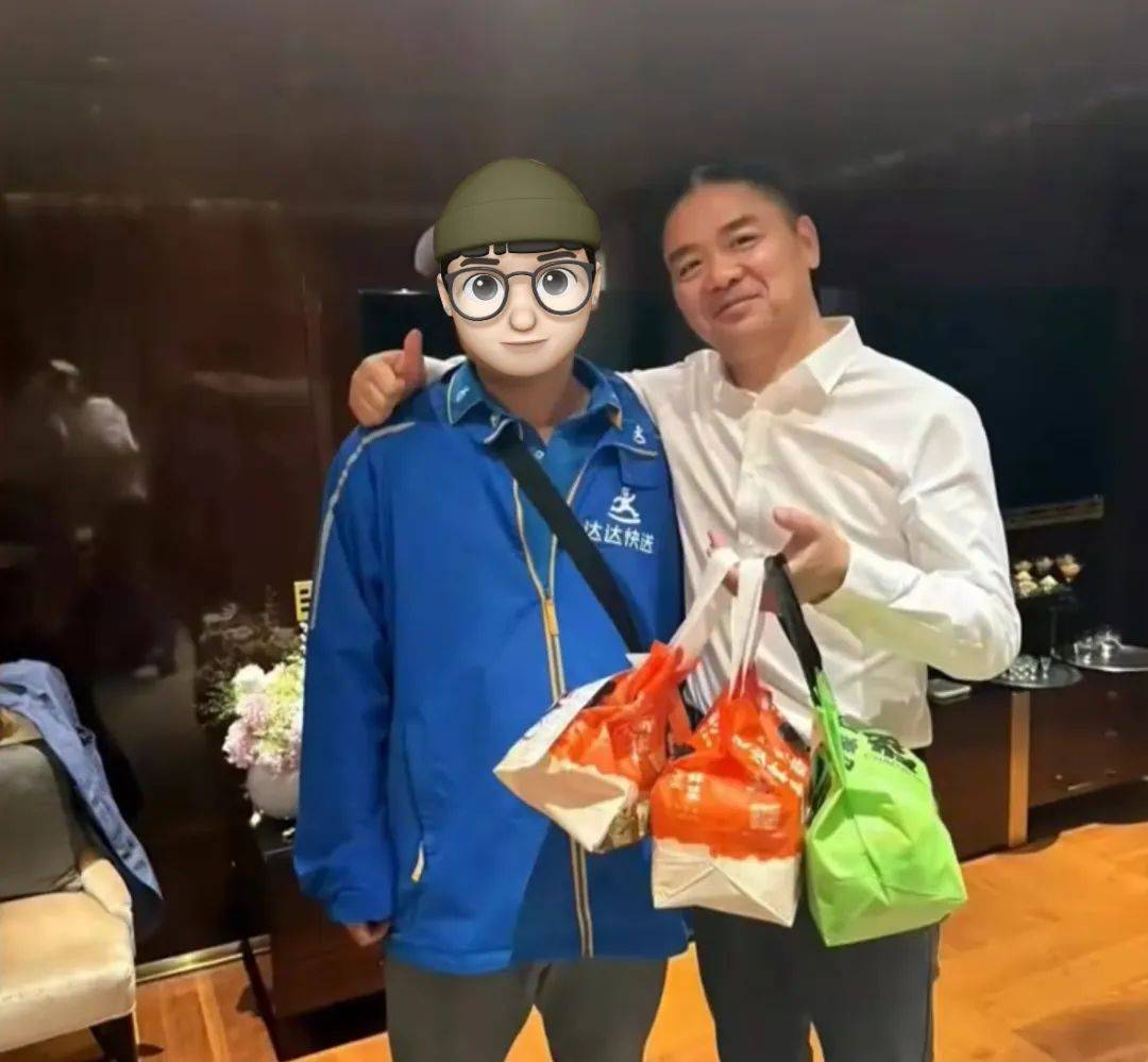 色567:网传刘强东住酒店点外卖，豪气打赏骑手1000元小费