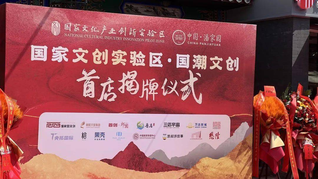 果壳亲子Guokr育儿干货来啦，行星系列