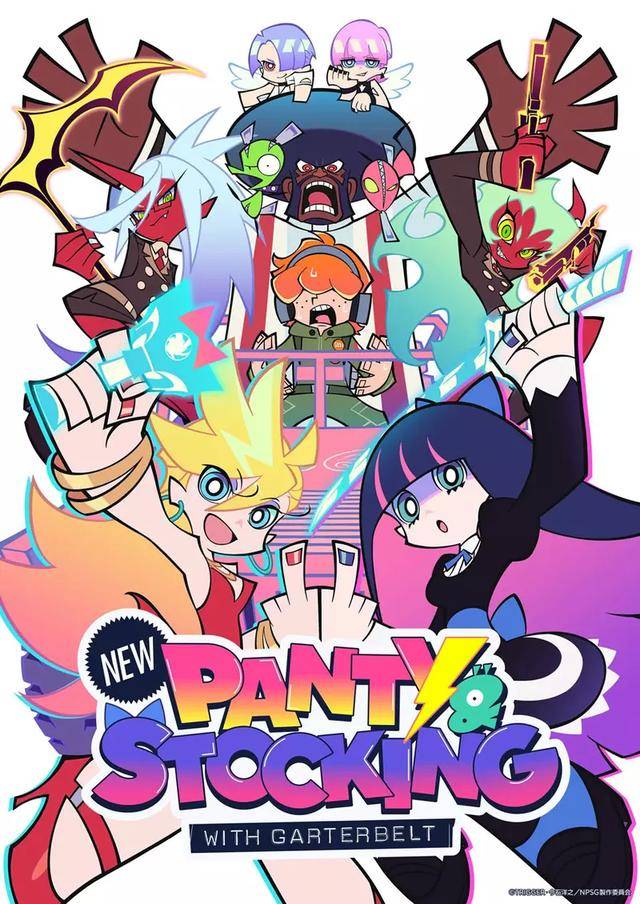 _睽违15年回归！新作《吊带袜天使》即将开播，老粉都疯了！_睽违15年回归！新作《吊带袜天使》即将开播，老粉都疯了！