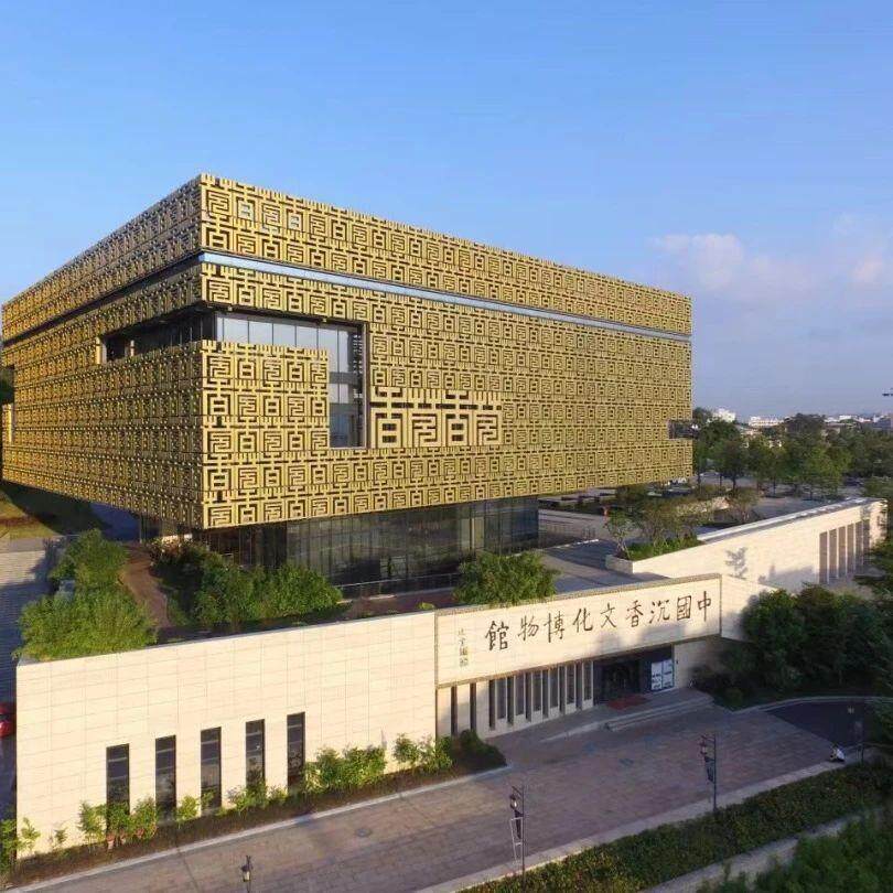 东莞寮步香文化出圈！2025 非遗特色旅