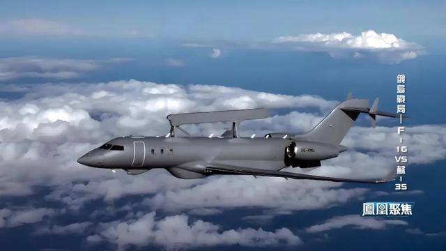 谁有黄站:苏-35被击落 F-16靠北约体系完成"跨代逆袭" 俄乌空战模式彻底改变?
