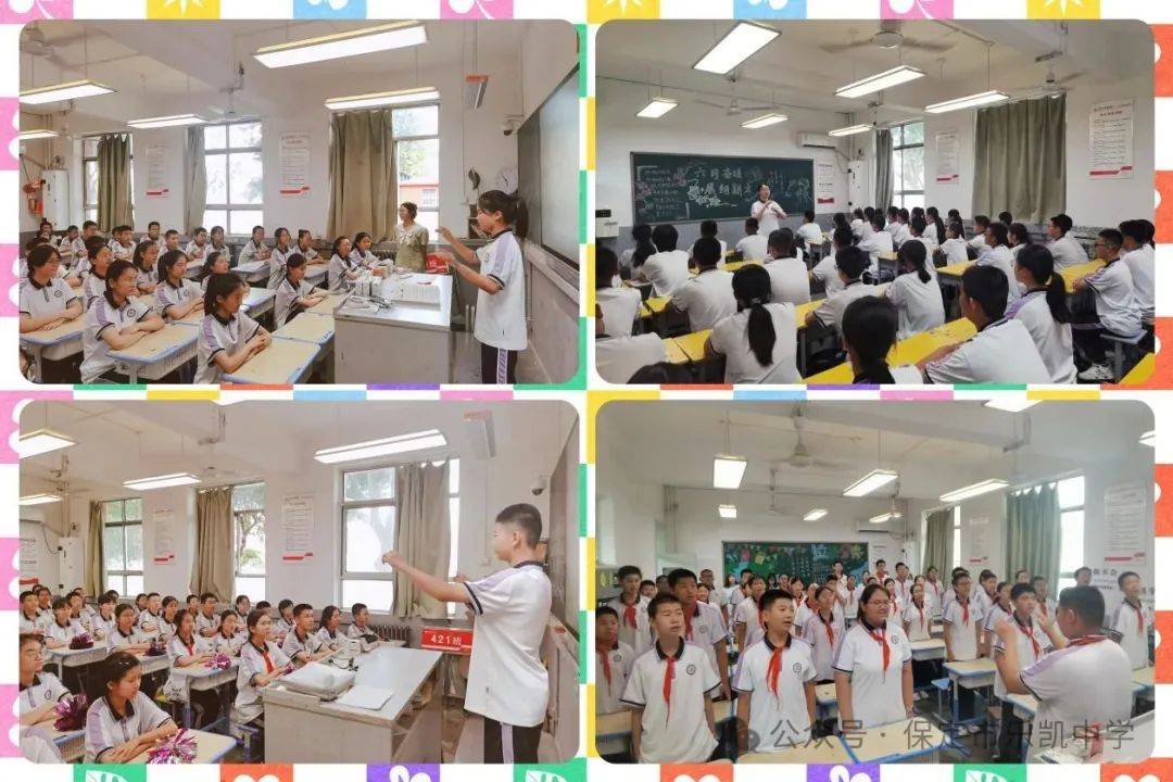 乐凯中学以合唱谱写美育新篇!