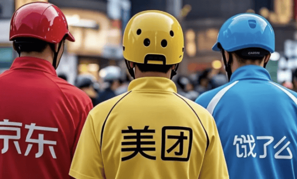 刘强东给外卖小哥1000元小费惊呆网友，啥营销都比不过发钱！