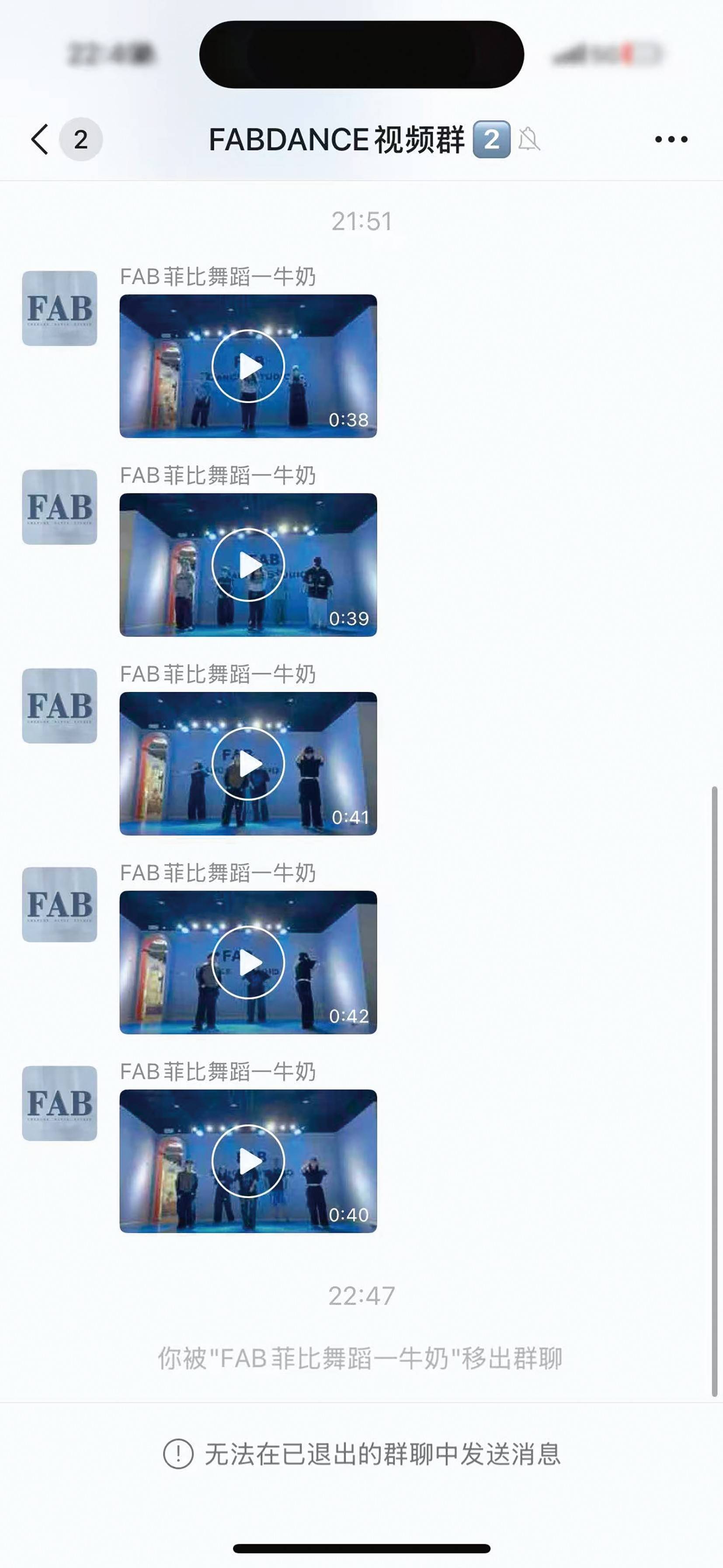 预付式消费新规落地月余，记者走访发现——成都多家舞蹈机构仍设“退费障碍”