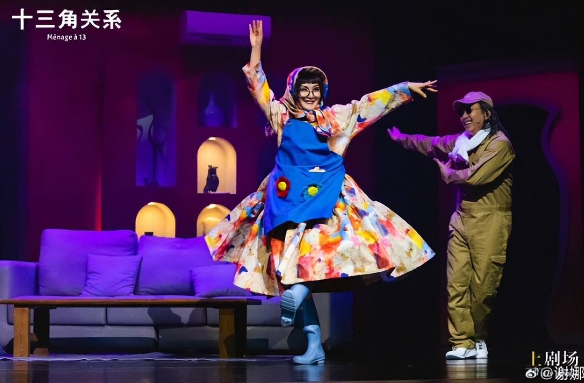 谢娜暗恋桃花源演的谁__谢娜表演