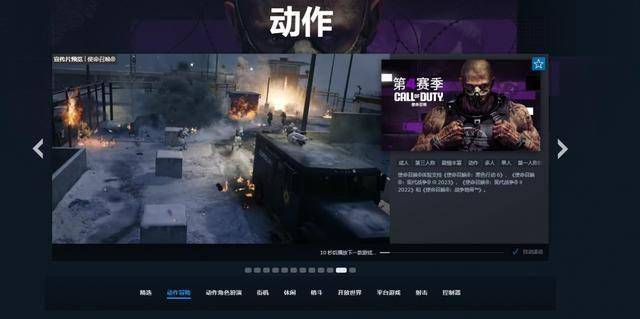 ACT游戏：品类融合下江山代有才人出，真