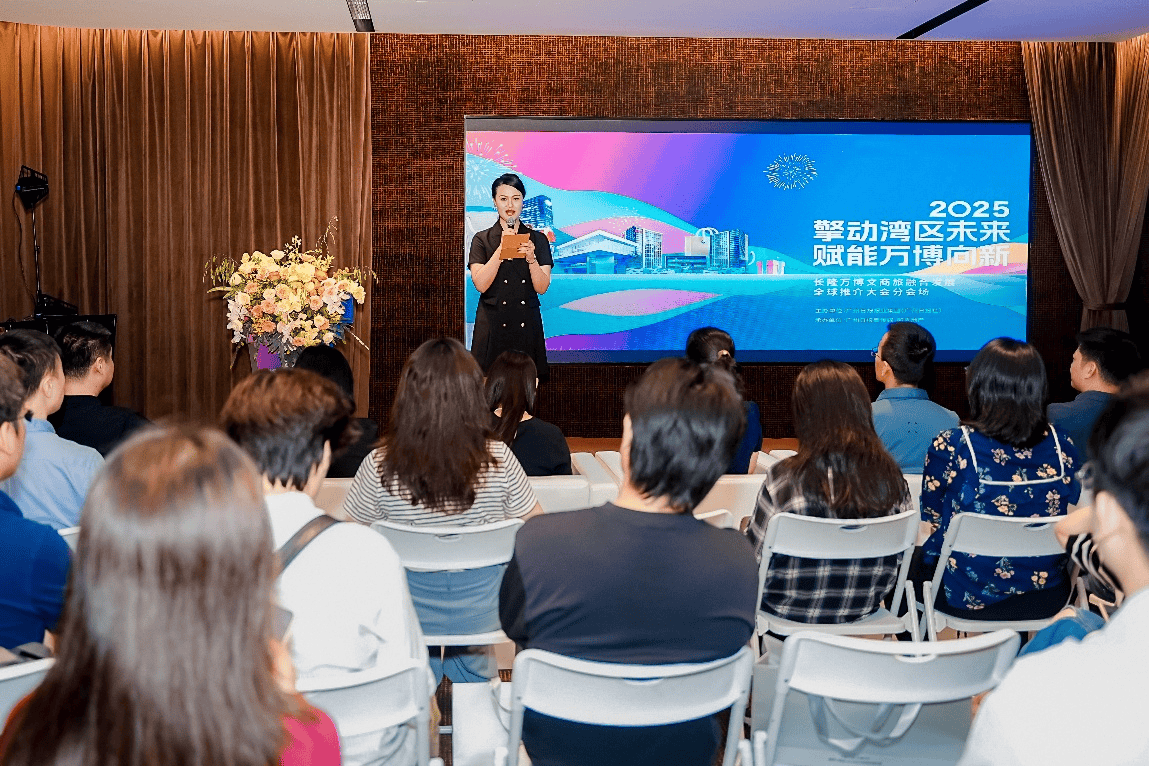 广州番禺里仁洞旧改项目将为长隆万博释放增量_发展_地产_片区