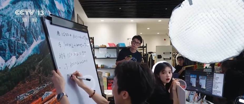 补精子活力数量__电商数据分析的维度