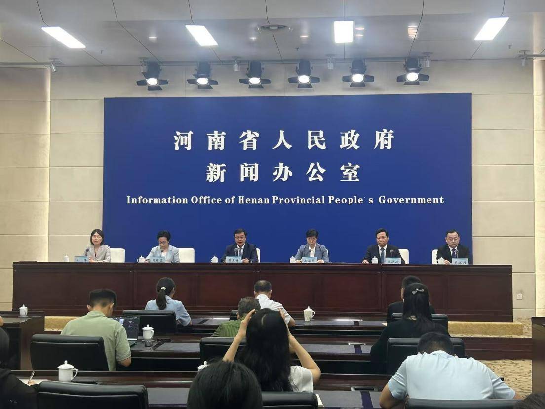 20日河南文旅发展大会新闻发布：品牌塑造