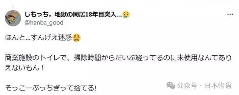 酒店纸巾三角形叠法视频_酒店卷纸折三角形_