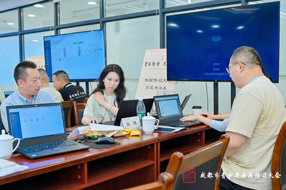 青少年书画家协会__全国青少年书画之星