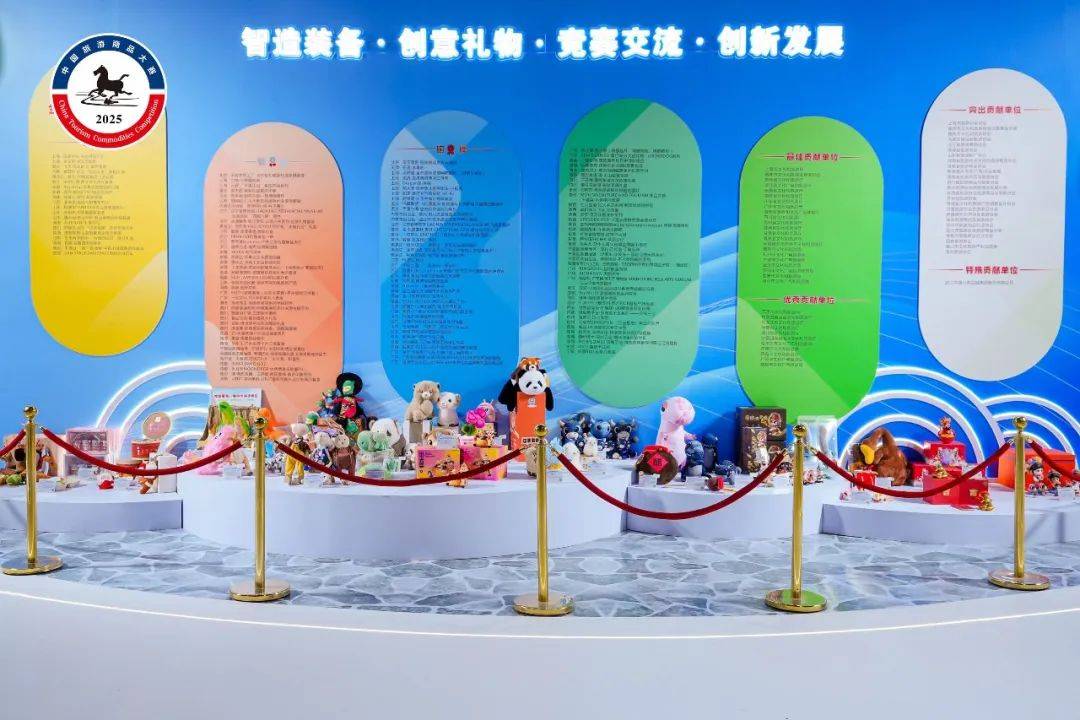 辽宁文博__辽博logo