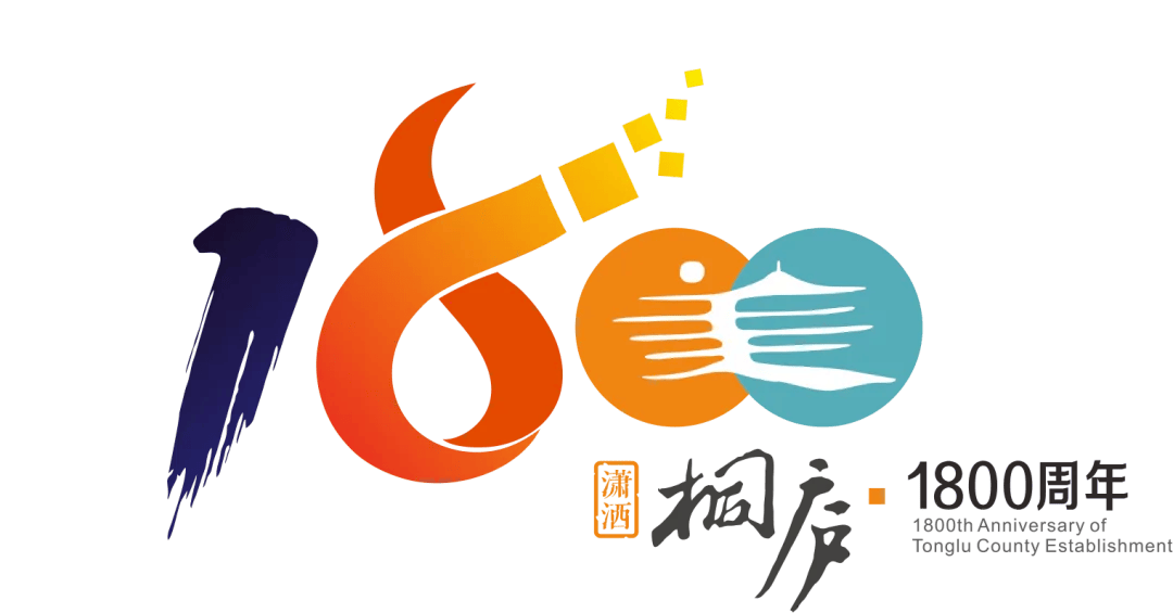 ‘瑶’望时光穿越仙境！瑶琳仙境开放45周年征文活动精彩开启