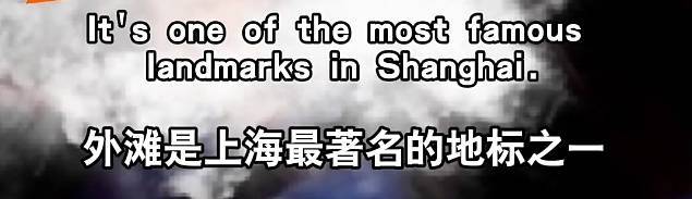 谁有黄站:事发上海市中心！韩国游客突然被拦下，交警一波操作让网友直呼太帅→