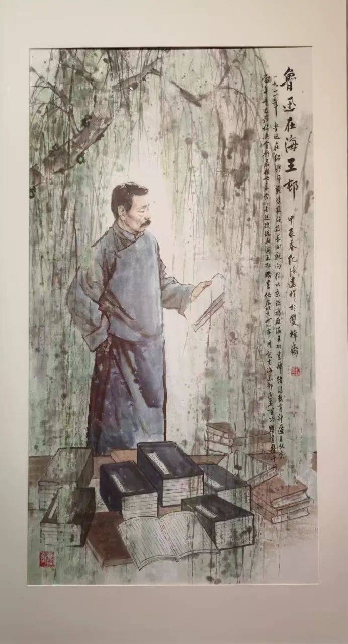 当然,国画《鲁迅在海王邨》也令人过目难忘