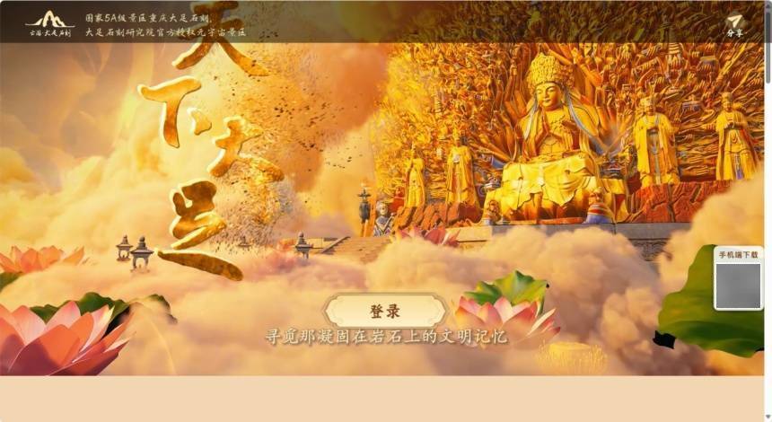 潮石官方旗舰店__潮石文化有限公司