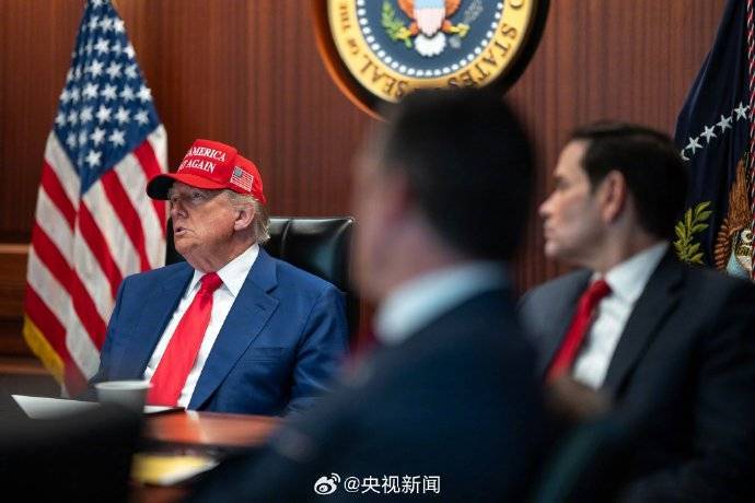 图片[2]-白宫公布袭击伊朗期间战情室照片 -华闻时空