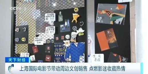 _上海周边电影城_上海周边影视基地旅游