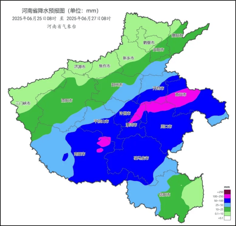 品堂:快讯！郑州将迎中到大雨，局部暴雨