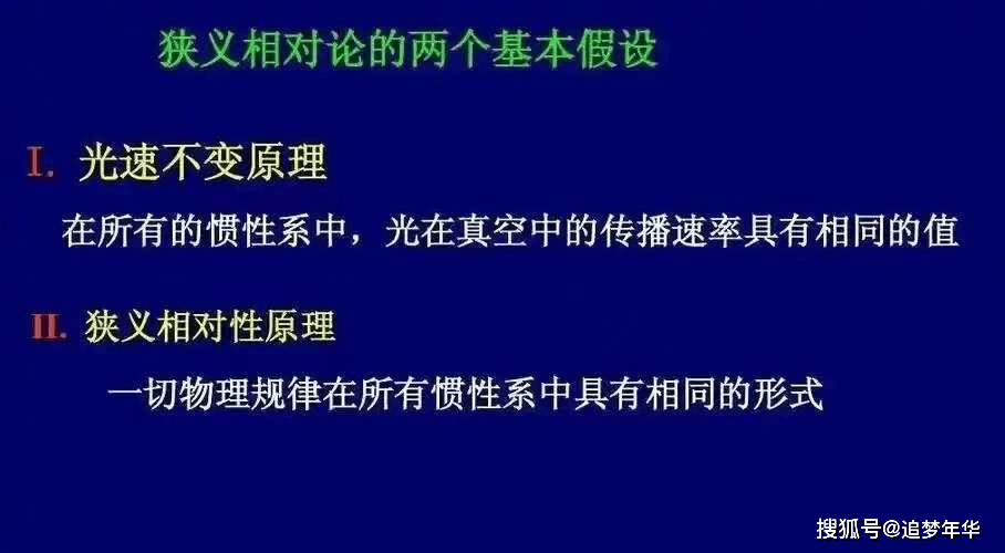 光年的奥秘：光子瞬间飞跃，人类却需千年遐想