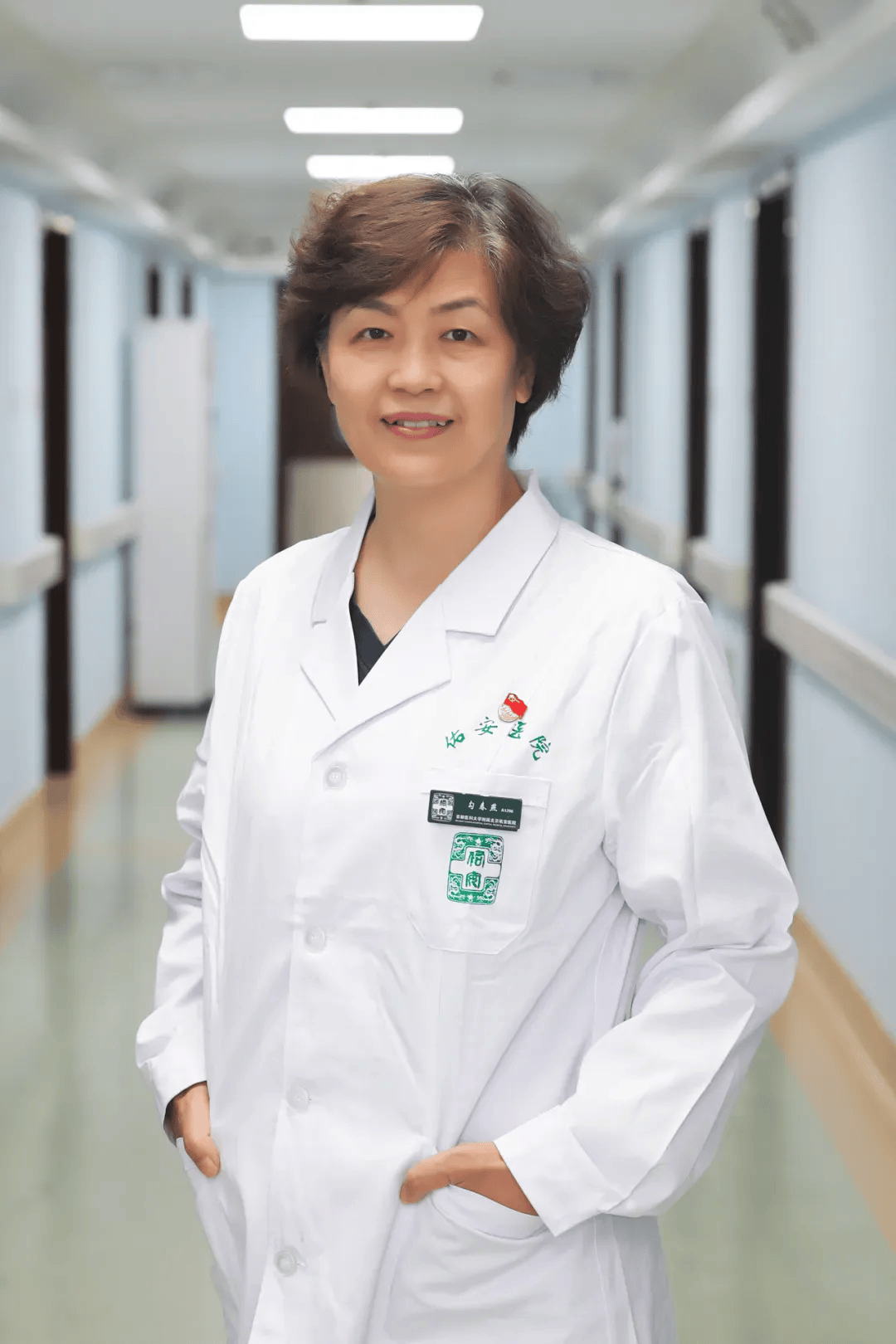 佑安医院代挂专家号服务-缓解就医焦虑，佑安医院医疗服务与保障能力提升项目公告