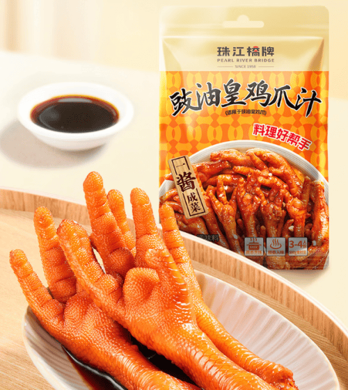 珠江餐饮有限公司_珠江吃饭_
