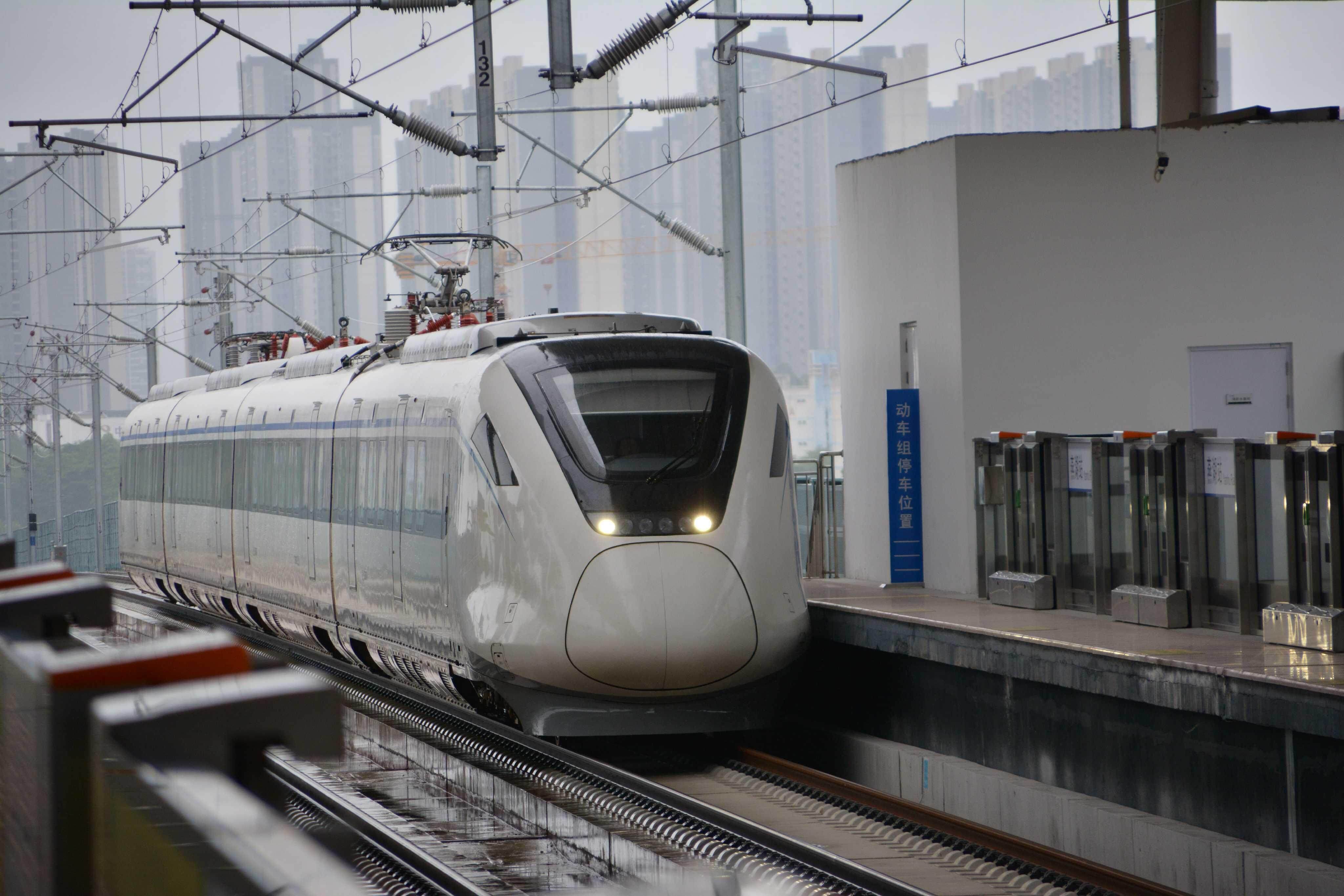 受清远地震影响,广清城际铁路飞霞站