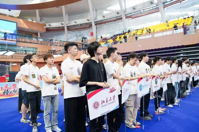 多方携手共绘大学生台球发展新蓝图