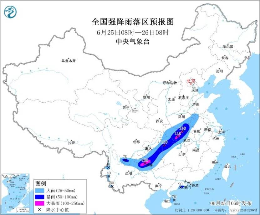 中央气象台	：川渝黔湘鄂豫部分地区有大到暴雨 京津冀等地高温继续