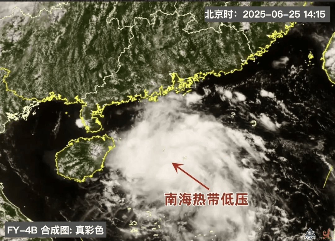 汕尾市陆河县天气在线 汕尾市陆河县天气在线